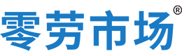 日照零劳市场